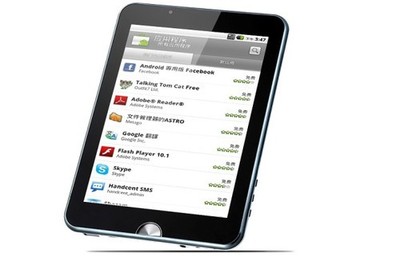 歐恩N5空降大連 新品促銷1799元，引領(lǐng)智能科技新潮流