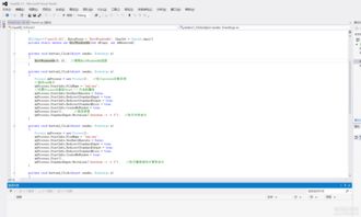 .NET開發(fā)中的計(jì)算機(jī)注銷、關(guān)閉與重啟實(shí)現(xiàn)初探